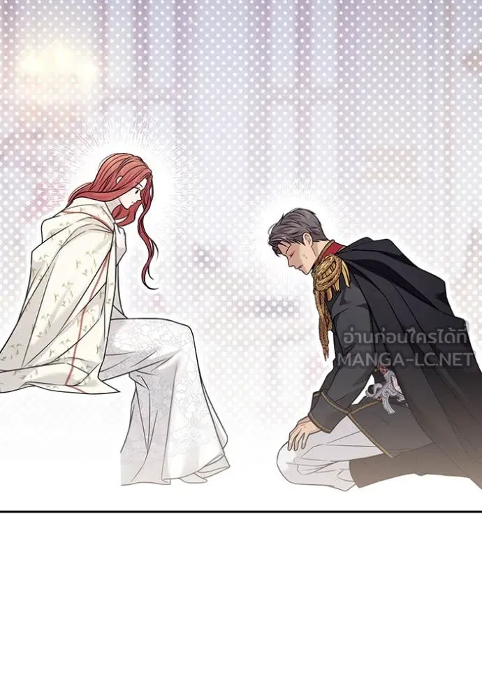 ห้องนอนลับ ตอนที่ 156 รูปที่ 142