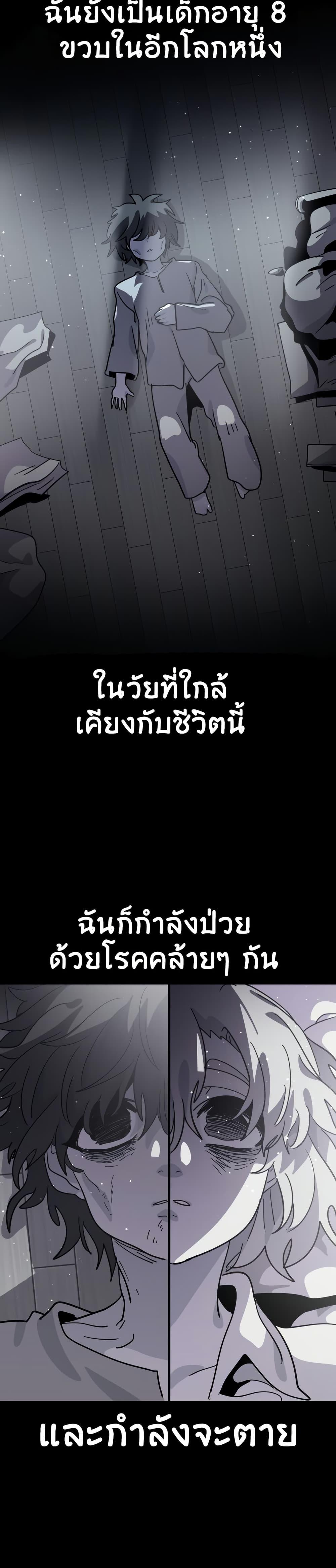 Manga-lc-com อ่านมังงะ อ่านการ์ตูน ออนไลน์ ฟรี The Second Life Is a Healing Life ตอนที่ 1 2 3 4 5 6 7 8 9 10 11 12 13 14 ฟรี ไม่มีโฆษณา Manga-lc - อ่าน มังงะ อ่าน การ์ตูน ออนไลน์ อ่านมังงะ ฟรี