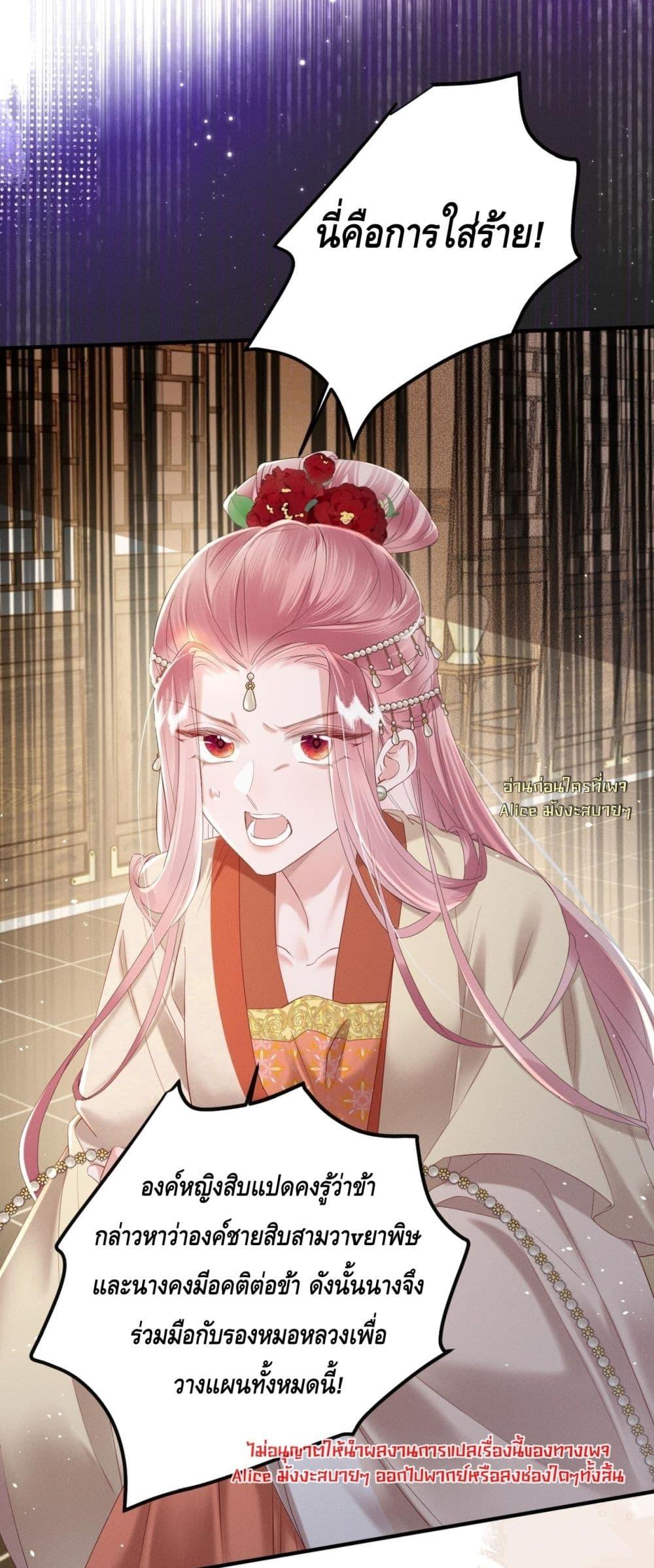 Manga-lc-com อ่านมังงะ อ่านการ์ตูน ออนไลน์ ฟรี เสียงหัวใจของเธ ตอนที่ 1 2 3 4 5 6 7 8 9 10 11 12 13 14 ฟรี ไม่มีโฆษณา Manga-lc - อ่าน มังงะ อ่าน การ์ตูน ออนไลน์ อ่านมังงะ ฟรี