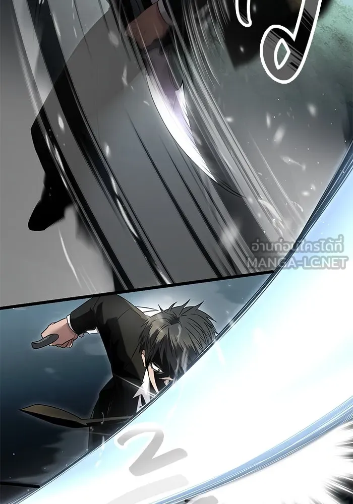 พลิกชะตาคว้าไอเทมระดับเทพ ตอนที่ 58 รูปที่ 21