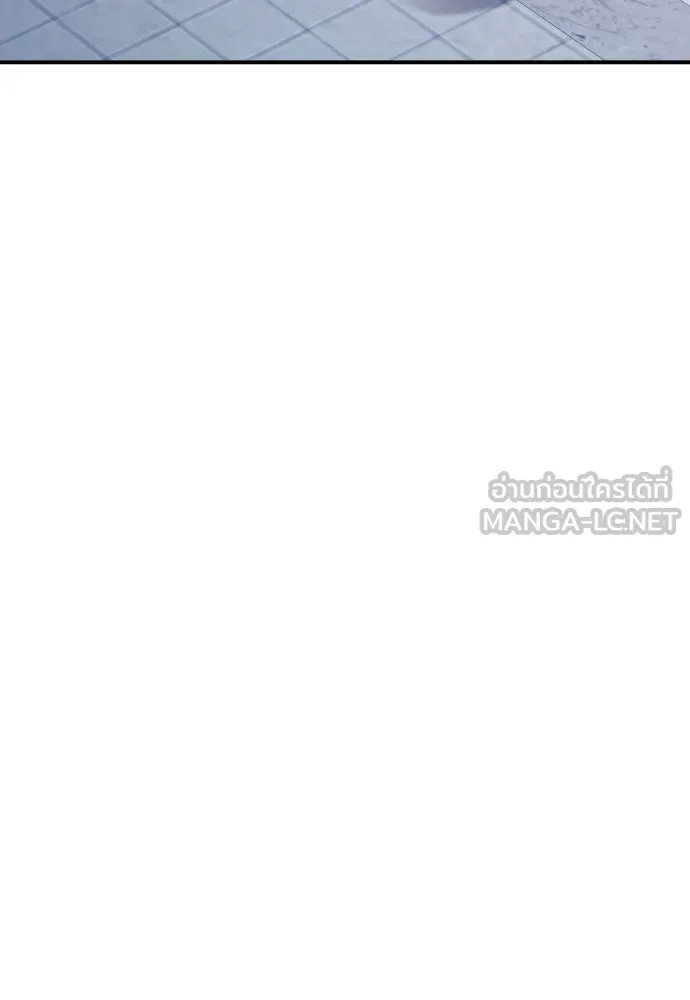 รักไร้ราคา ตอนที่ 13 รูปที่ 60