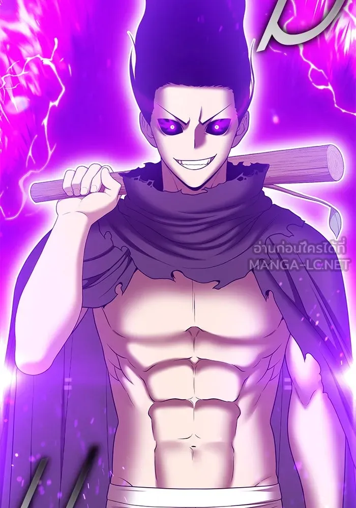 +99 ท่อนไม้พร้อมบวก ตอนที่ 16 ผู้เล่นปนเปื้อน vs พีซ (5) รูปที่ 513