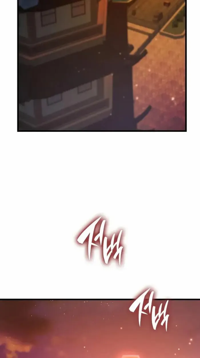 Rebirth of the Divine Demon การหวนค_นของมารสวรรค_ผ_พ_ช_ตใต_หล_า ตอนที่ ตอนที่ 2 รูปที่ 51