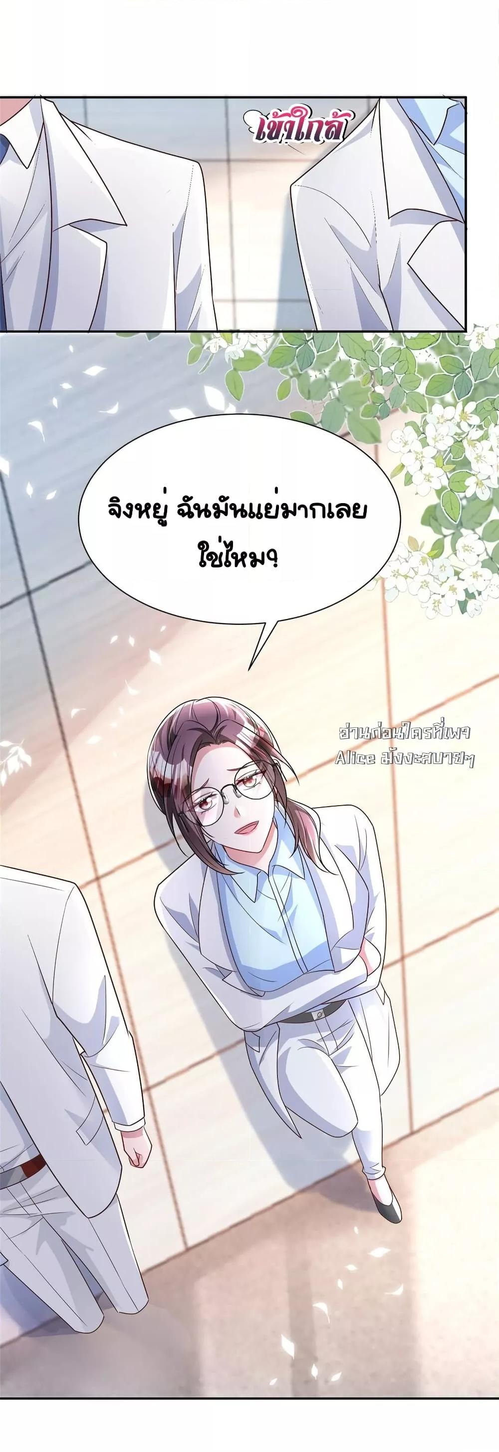 Manga-lc-com อ่านมังงะ อ่านการ์ตูน ออนไลน์ ฟรี IWasRockedto ตอนที่ 1 2 3 4 5 6 7 8 9 10 11 12 13 14 ฟรี ไม่มีโฆษณา Manga-lc - อ่าน มังงะ อ่าน การ์ตูน ออนไลน์ อ่านมังงะ ฟรี