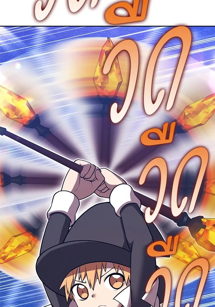 +99 ท่อนไม้พร้อมบวก ตอนที่ 43 ผู้เข้าชิง (3) รูปที่ 65