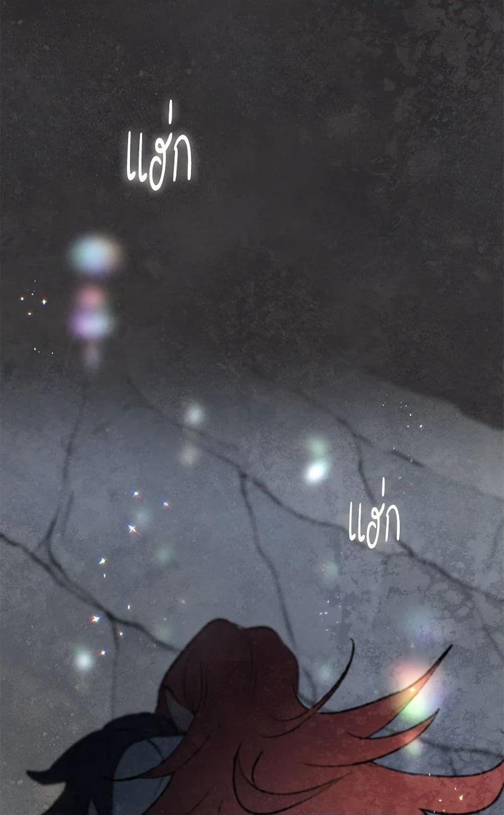 Manga-lc-com อ่านมังงะ อ่านการ์ตูน ออนไลน์ ฟรี Wait Where the Shooting Star Falls ตอนที่ 1 2 3 4 5 6 7 8 9 10 11 12 13 14 ฟรี ไม่มีโฆษณา Manga-lc - อ่าน มังงะ อ่าน การ์ตูน ออนไลน์ อ่านมังงะ ฟรี