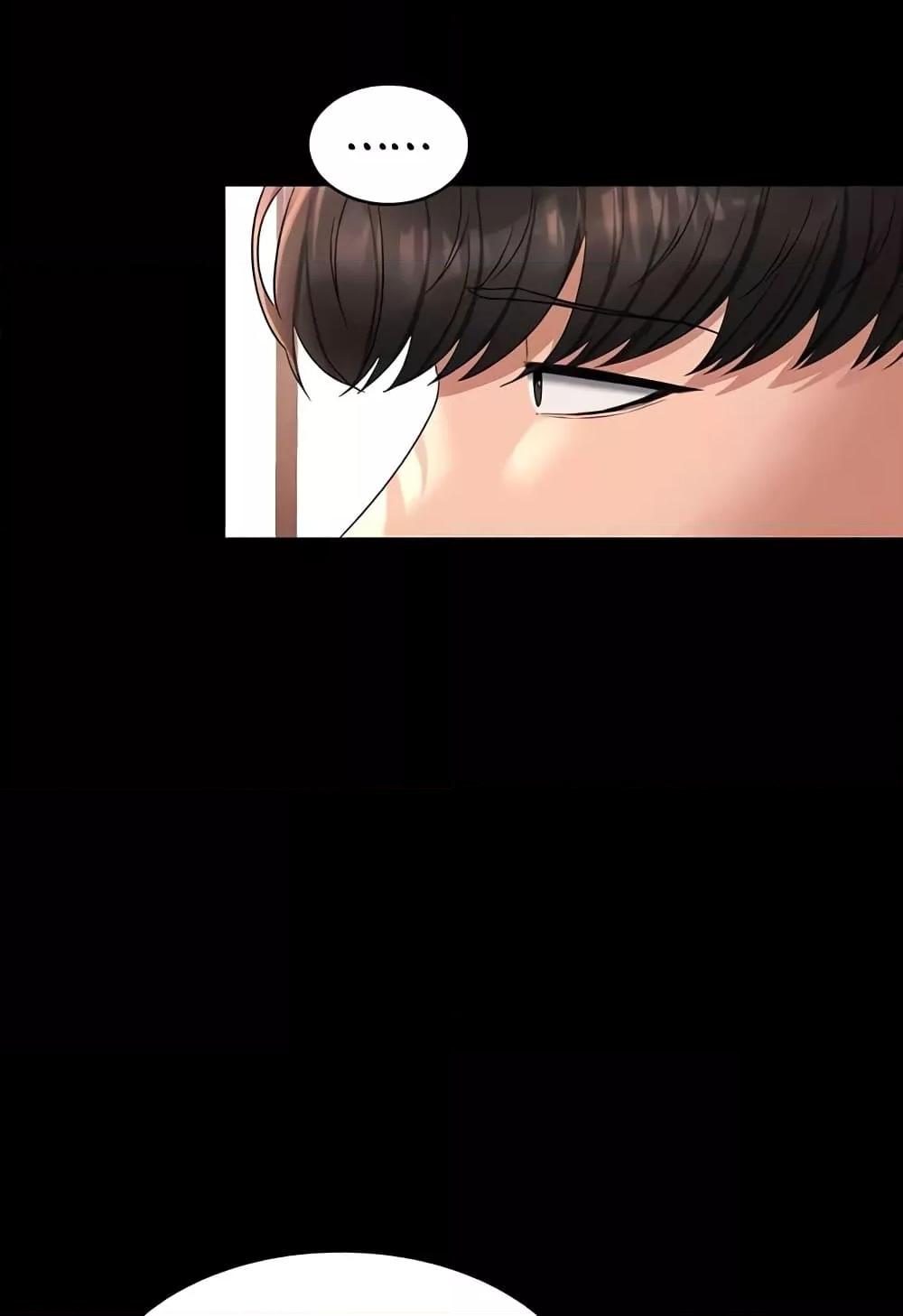 Doujin-Lc- อ่าน โดจิน มังฮวา เกาหลี ญี่ปุ่น จีน แปลไทย Workplace Manager Privileges ตอนที่ 1 2 3 4 5 6 7 8 9 10 11 12 13 14 ฟรี ไม่มีโฆษณา อ่าน โดจิน Manhwa เกาหลี ญี่ปุ่น จีน เรามีครบ คัดมาให้เน้นๆ โดจิน 18+ รับประกันความฟินโดย  Doujin Lc