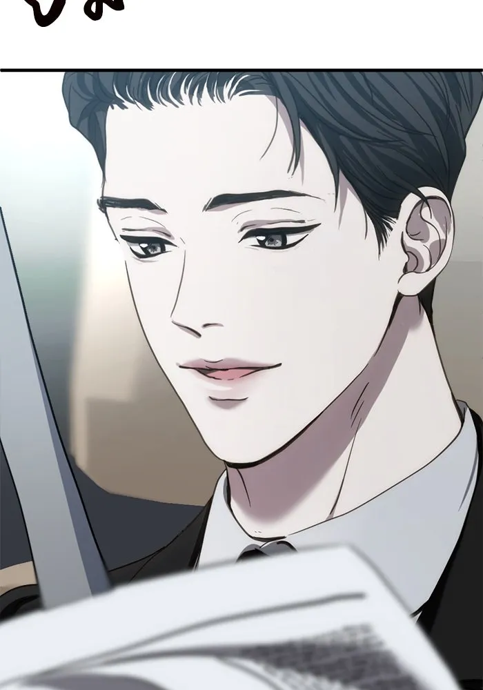 ชีวิตรักฉบับเดจาวู ตอนที่ 21 รูปที่ 7