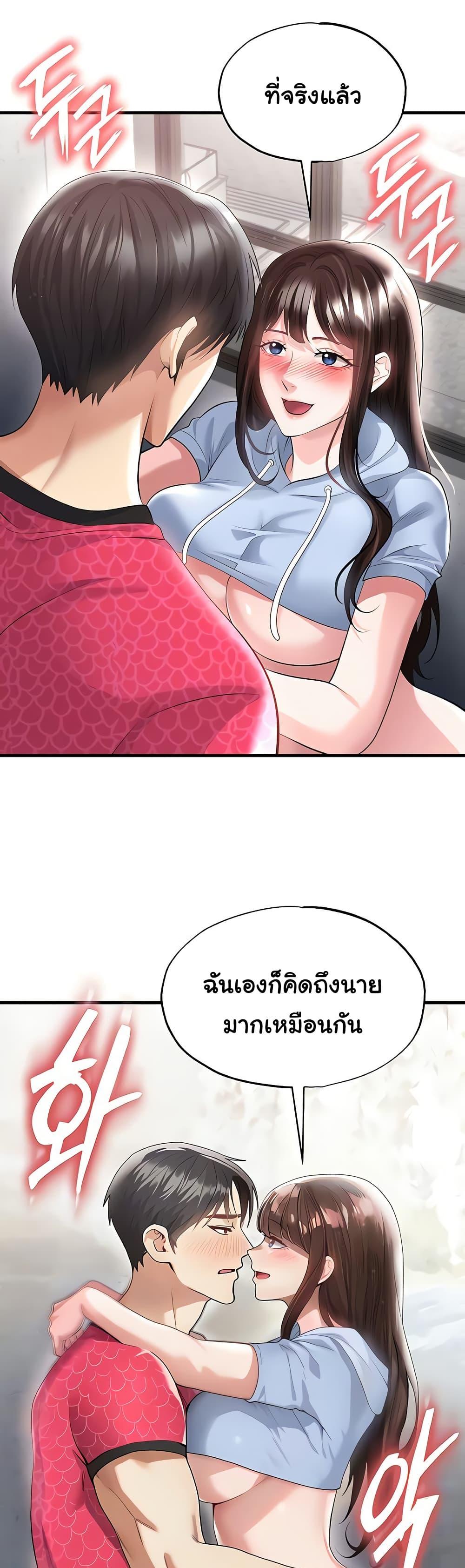 Doujin-Lc- อ่าน โดจิน มังฮวา เกาหลี ญี่ปุ่น จีน แปลไทย The Hottie’s Good ตอนที่ 1 2 3 4 5 6 7 8 9 10 11 12 13 14 ฟรี ไม่มีโฆษณา อ่าน โดจิน Manhwa เกาหลี ญี่ปุ่น จีน เรามีครบ คัดมาให้เน้นๆ โดจิน 18+ รับประกันความฟินโดย  Doujin Lc