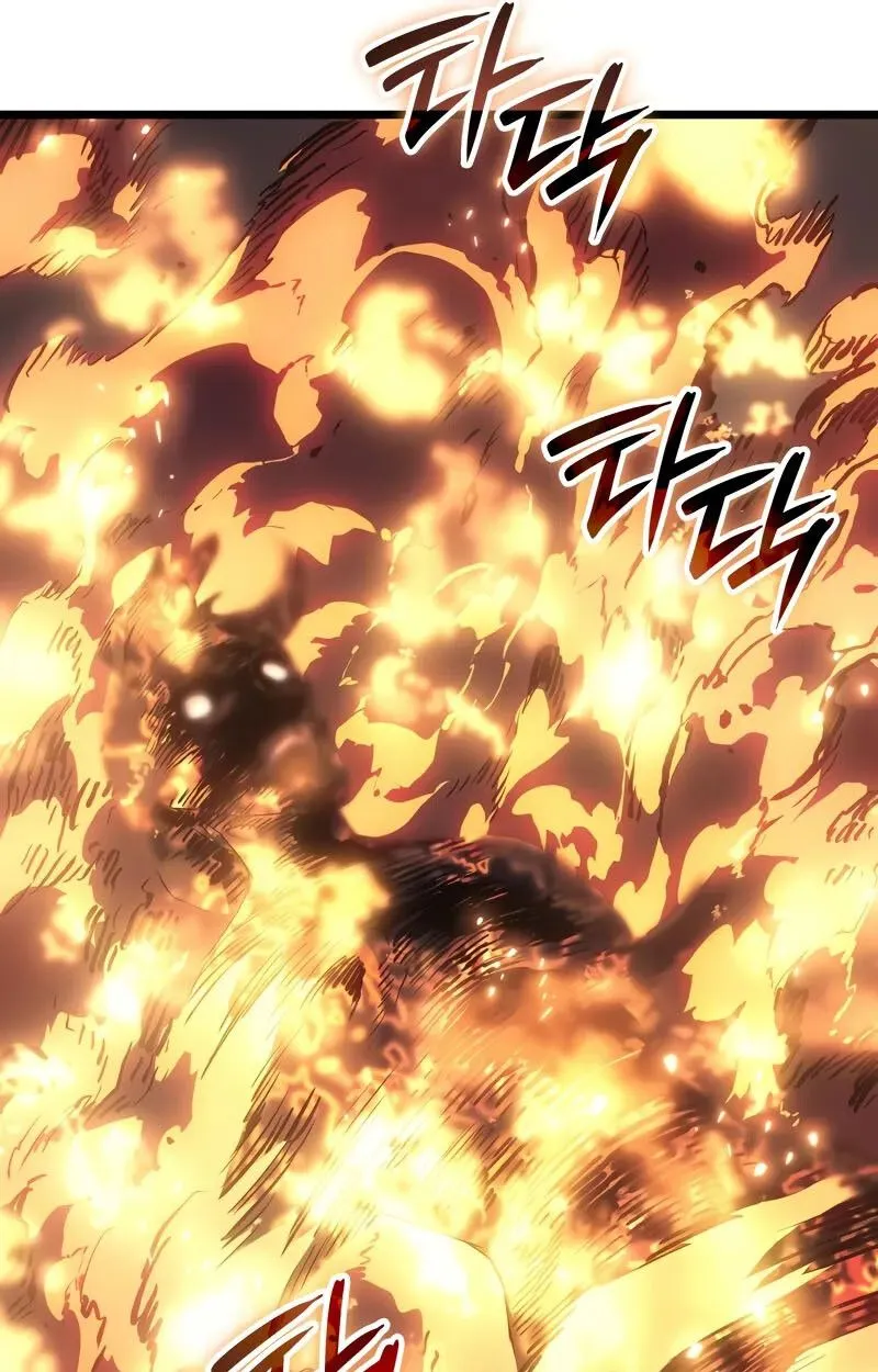 The Indomitable Martial King ตอนที่ ตอนที่ 76 รูปที่ 85