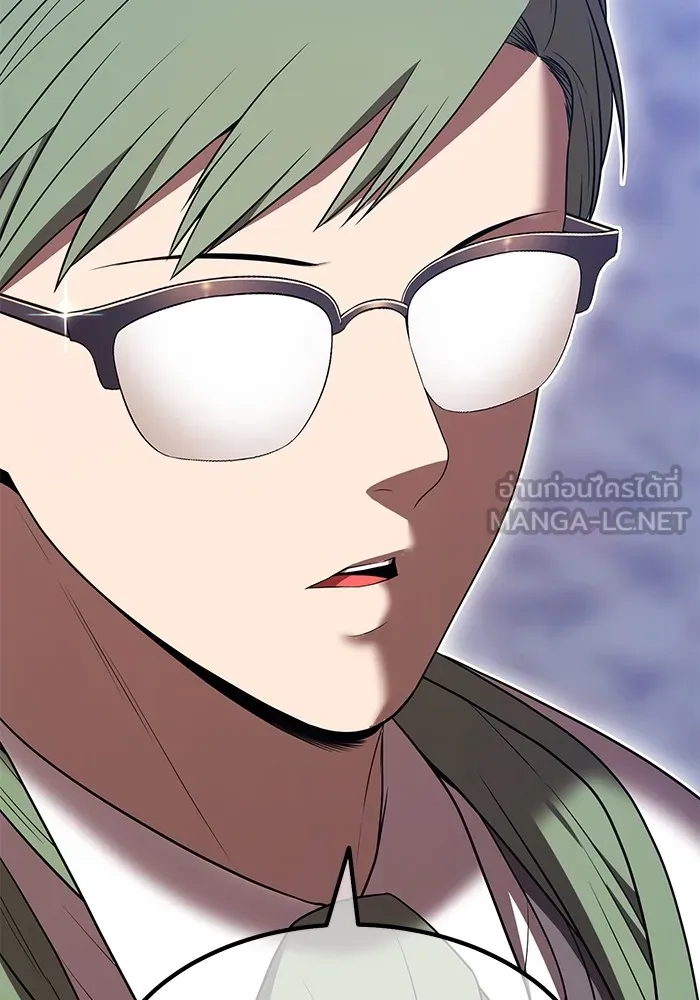 +99 ท่อนไม้พร้อมบวก ตอนที่ 39 ความทรงจำ (1) รูปที่ 147