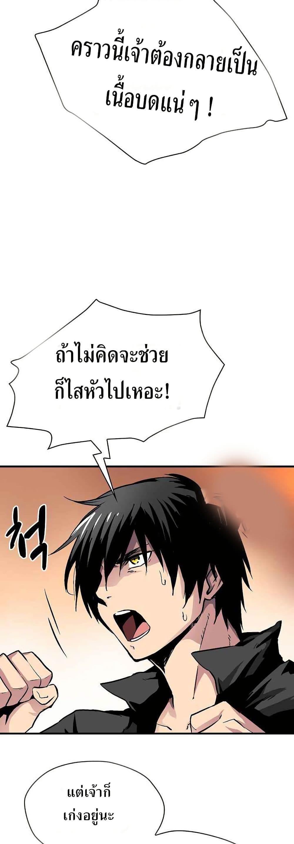 Manga-lc-com อ่านมังงะ อ่านการ์ตูน ออนไลน์ ฟรี Unbreakable ตอนที่ 1 2 3 4 5 6 7 8 9 10 11 12 13 14 ฟรี ไม่มีโฆษณา Manga-lc - อ่าน มังงะ อ่าน การ์ตูน ออนไลน์ อ่านมังงะ ฟรี