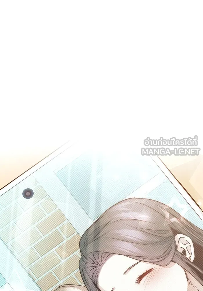 ราชินีนักบู๊ ตอนที่ 38 รูปที่ 180