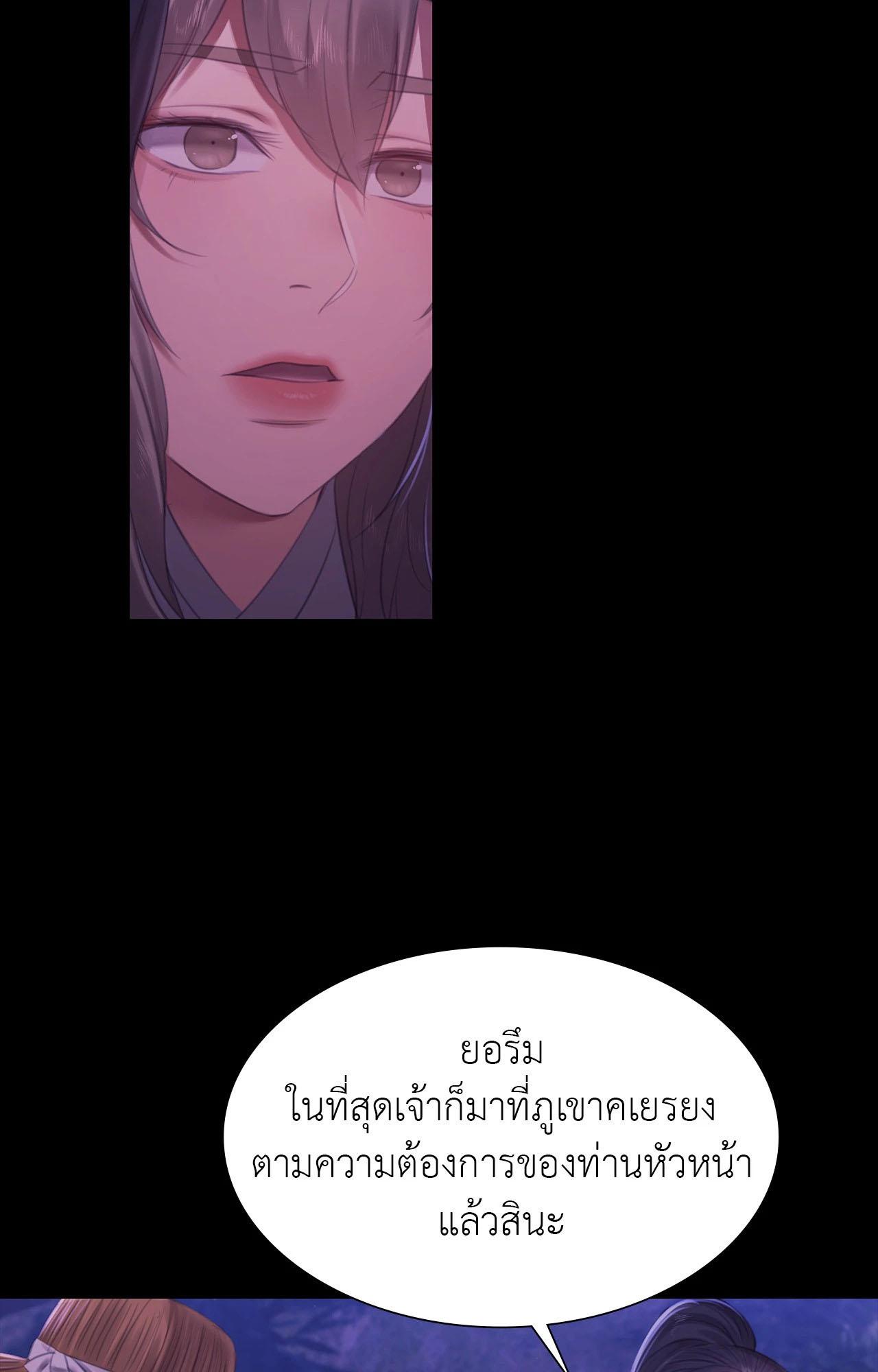 Doujin-Lc- อ่าน โดจิน มังฮวา เกาหลี ญี่ปุ่น จีน แปลไทย Madam ตอนที่ 1 2 3 4 5 6 7 8 9 10 11 12 13 14 ฟรี ไม่มีโฆษณา อ่าน โดจิน Manhwa เกาหลี ญี่ปุ่น จีน เรามีครบ คัดมาให้เน้นๆ โดจิน 18+ รับประกันความฟินโดย  Doujin Lc