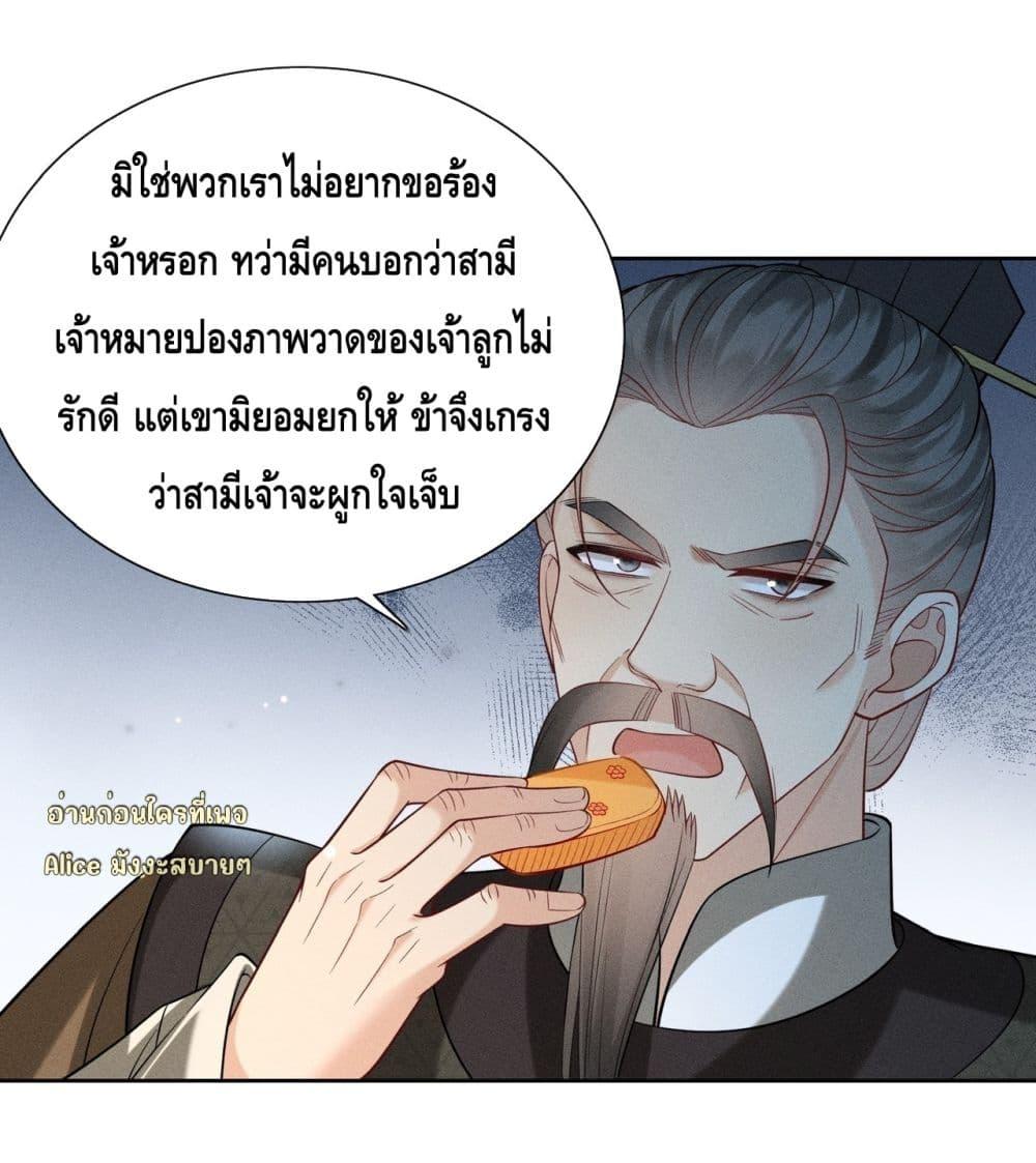 Manga-lc-com อ่านมังงะ อ่านการ์ตูน ออนไลน์ ฟรี Mymasterisei ตอนที่ 1 2 3 4 5 6 7 8 9 10 11 12 13 14 ฟรี ไม่มีโฆษณา Manga-lc - อ่าน มังงะ อ่าน การ์ตูน ออนไลน์ อ่านมังงะ ฟรี