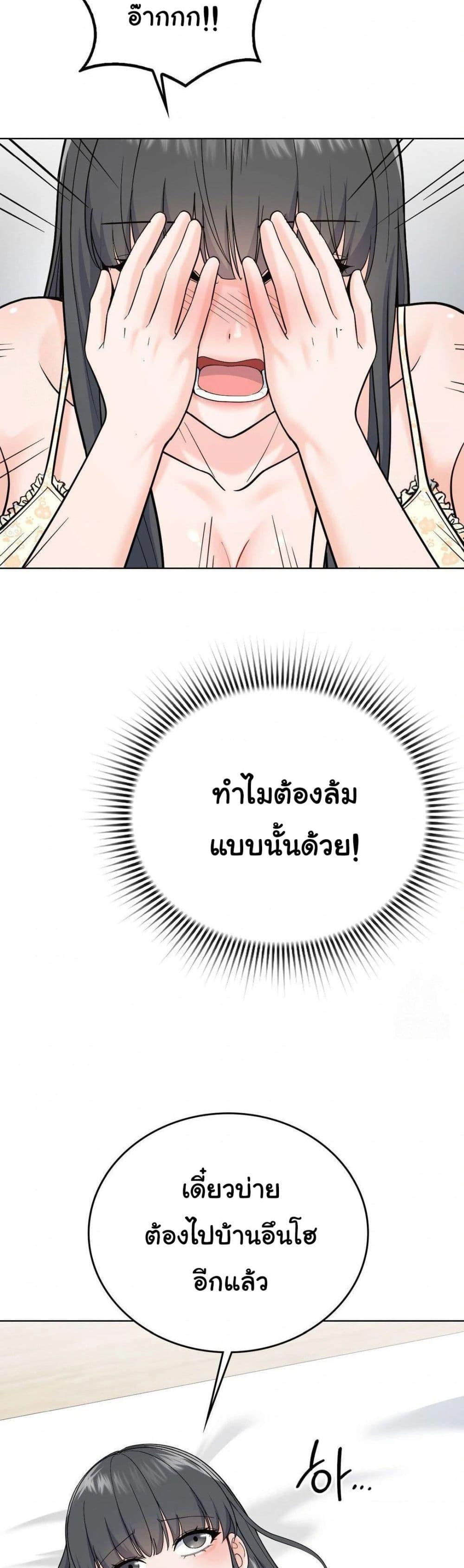Doujin-Lc- อ่าน โดจิน มังฮวา เกาหลี ญี่ปุ่น จีน แปลไทย No Uploads Today ตอนที่ 1 2 3 4 5 6 7 8 9 10 11 12 13 14 ฟรี ไม่มีโฆษณา อ่าน โดจิน Manhwa เกาหลี ญี่ปุ่น จีน เรามีครบ คัดมาให้เน้นๆ โดจิน 18+ รับประกันความฟินโดย  Doujin Lc