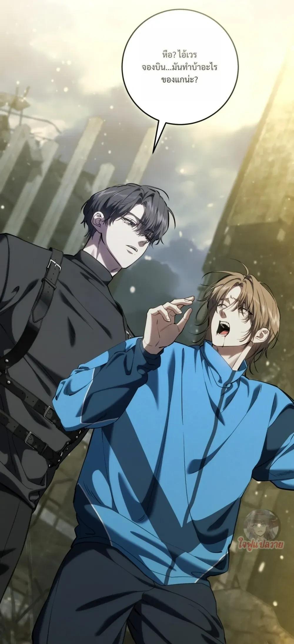 Manga-lc-com อ่านมังงะ อ่านการ์ตูน ออนไลน์ ฟรี The Hunter Wants to Live Quietly ตอนที่ 1 2 3 4 5 6 7 8 9 10 11 12 13 14 ฟรี ไม่มีโฆษณา Manga-lc - อ่าน มังงะ อ่าน การ์ตูน ออนไลน์ อ่านมังงะ ฟรี