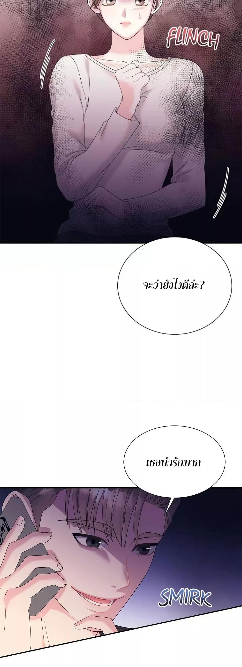 Doujin-Lc- อ่าน โดจิน มังฮวา เกาหลี ญี่ปุ่น จีน แปลไทย Fake Wife ตอนที่ 1 2 3 4 5 6 7 8 9 10 11 12 13 14 ฟรี ไม่มีโฆษณา อ่าน โดจิน Manhwa เกาหลี ญี่ปุ่น จีน เรามีครบ คัดมาให้เน้นๆ โดจิน 18+ รับประกันความฟินโดย  Doujin Lc