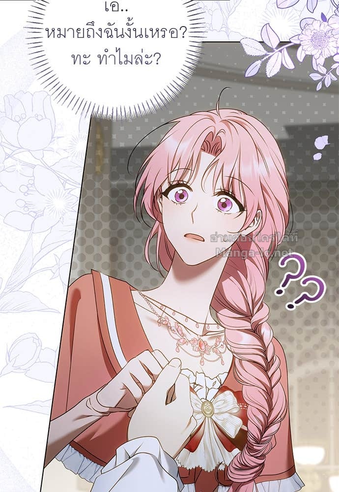 Doujin-Lc- อ่าน โดจิน มังฮวา เกาหลี ญี่ปุ่น จีน แปลไทย อยากได้ ก็เอาไป ตอนที่ 1 2 3 4 5 6 7 8 9 10 11 12 13 14 ฟรี ไม่มีโฆษณา อ่าน โดจิน Manhwa เกาหลี ญี่ปุ่น จีน เรามีครบ คัดมาให้เน้นๆ โดจิน 18+ รับประกันความฟินโดย Doujin Lc