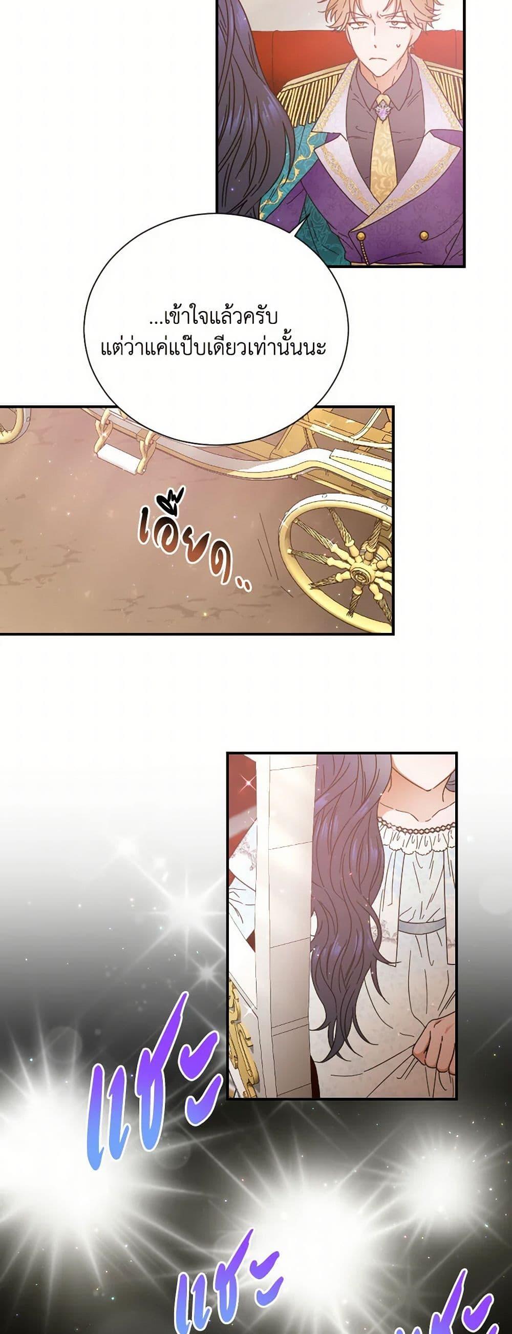 Manga-lc-com อ่านมังงะ อ่านการ์ตูน ออนไลน์ ฟรี Lady Baby ตอนที่ 1 2 3 4 5 6 7 8 9 10 11 12 13 14 ฟรี ไม่มีโฆษณา Manga-lc - อ่าน มังงะ อ่าน การ์ตูน ออนไลน์ อ่านมังงะ ฟรี