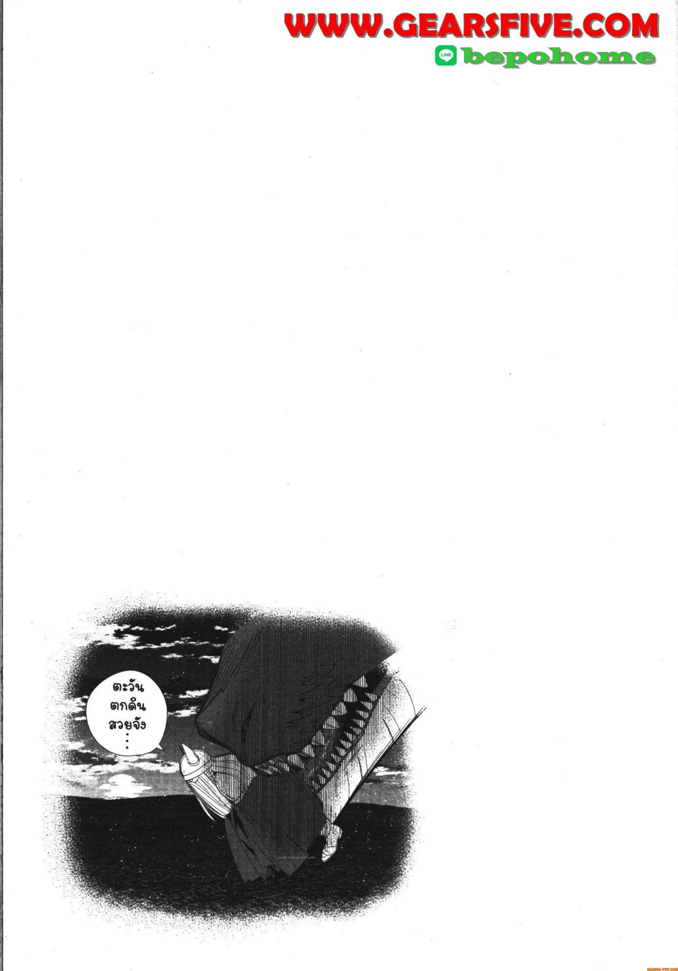 Manga-lc-com อ่านมังงะ อ่านการ์ตูน ออนไลน์ ฟรี Sousou no Frieren ตอนที่ 1 2 3 4 5 6 7 8 9 10 11 12 13 14 ฟรี ไม่มีโฆษณา Manga-lc - อ่าน มังงะ อ่าน การ์ตูน ออนไลน์ อ่านมังงะ ฟรี