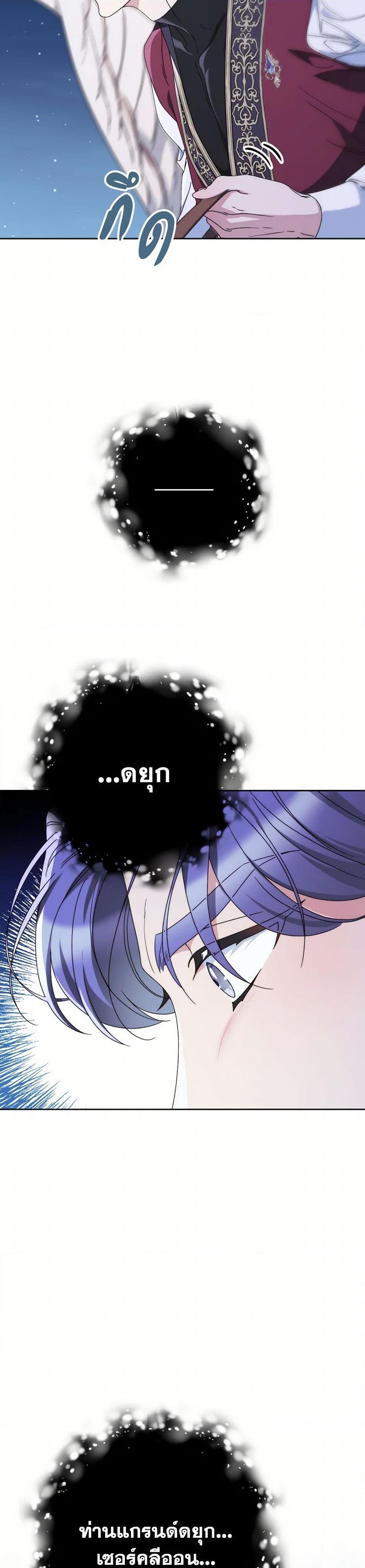 Manga-lc-com อ่านมังงะ อ่านการ์ตูน ออนไลน์ ฟรี I Raised My Younger Sister Beautifully ตอนที่ 1 2 3 4 5 6 7 8 9 10 11 12 13 14 ฟรี ไม่มีโฆษณา Manga-lc - อ่าน มังงะ อ่าน การ์ตูน ออนไลน์ อ่านมังงะ ฟรี