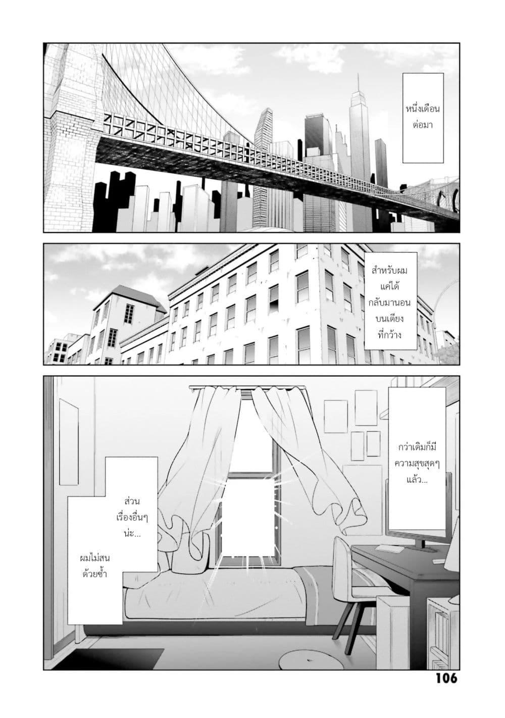 Manga-lc-com อ่านมังงะ อ่านการ์ตูน ออนไลน์ ฟรี Mobile Suit Gundam F90 FF ตอนที่ 1 2 3 4 5 6 7 8 9 10 11 12 13 14 ฟรี ไม่มีโฆษณา Manga-lc - อ่าน มังงะ อ่าน การ์ตูน ออนไลน์ อ่านมังงะ ฟรี