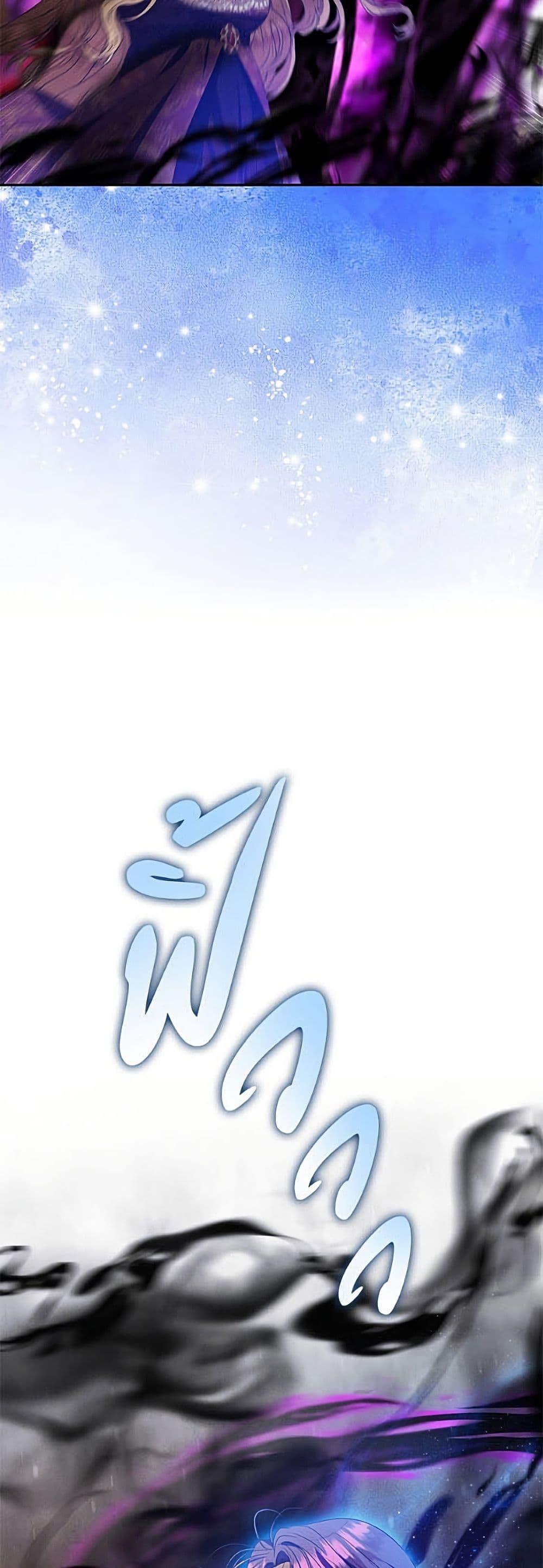 Manga-lc-com อ่านมังงะ อ่านการ์ตูน ออนไลน์ ฟรี Materialistic Princess ตอนที่ 1 2 3 4 5 6 7 8 9 10 11 12 13 14 ฟรี ไม่มีโฆษณา Manga-lc - อ่าน มังงะ อ่าน การ์ตูน ออนไลน์ อ่านมังงะ ฟรี