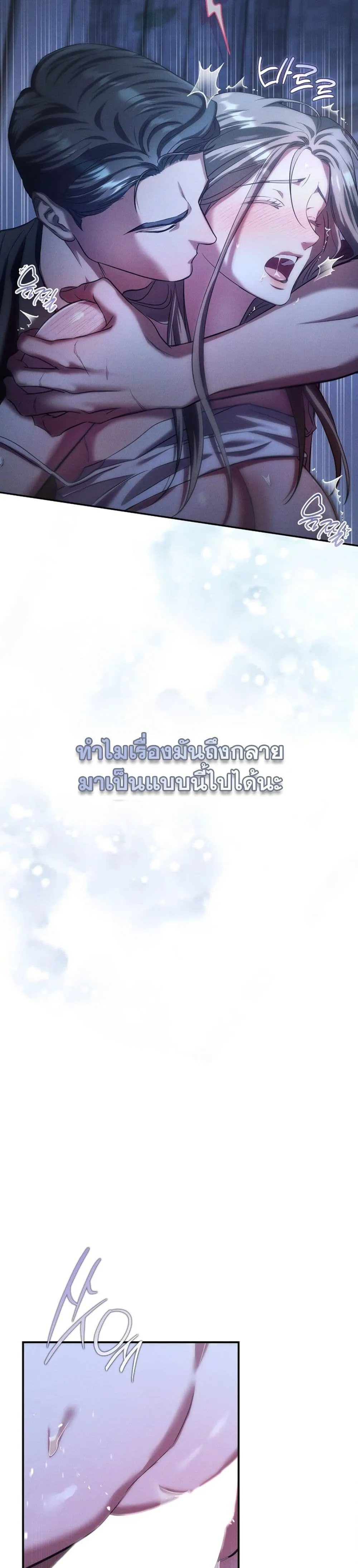 Manga-lc-com อ่านมังงะ อ่านการ์ตูน ออนไลน์ ฟรี Bastard Uncle ตอนที่ 1 2 3 4 5 6 7 8 9 10 11 12 13 14 ฟรี ไม่มีโฆษณา Manga-lc - อ่าน มังงะ อ่าน การ์ตูน ออนไลน์ อ่านมังงะ ฟรี