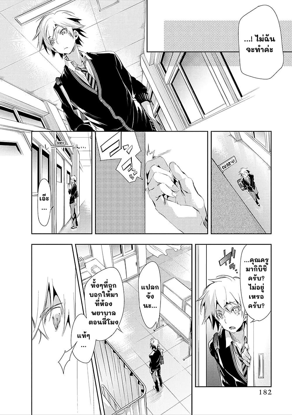 Manga-lc-com อ่านมังงะ อ่านการ์ตูน ออนไลน์ ฟรี Nejimage Factor ตอนที่ 1 2 3 4 5 6 7 8 9 10 11 12 13 14 ฟรี ไม่มีโฆษณา Manga-lc - อ่าน มังงะ อ่าน การ์ตูน ออนไลน์ อ่านมังงะ ฟรี