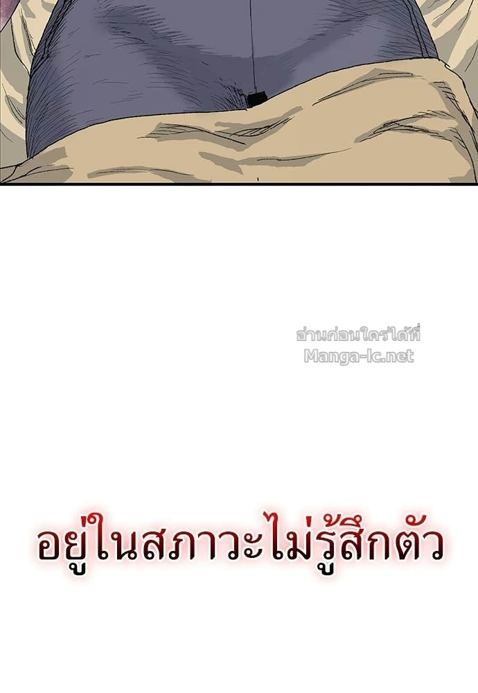 Doujin-Lc- อ่าน โดจิน มังฮวา เกาหลี ญี่ปุ่น จีน แปลไทย สารสุดท้ายจากโครงกระดูก ตอนที่ 1 2 3 4 5 6 7 8 9 10 11 12 13 14 ฟรี ไม่มีโฆษณา อ่าน โดจิน Manhwa เกาหลี ญี่ปุ่น จีน เรามีครบ คัดมาให้เน้นๆ โดจิน 18+ รับประกันความฟินโดย Doujin Lc