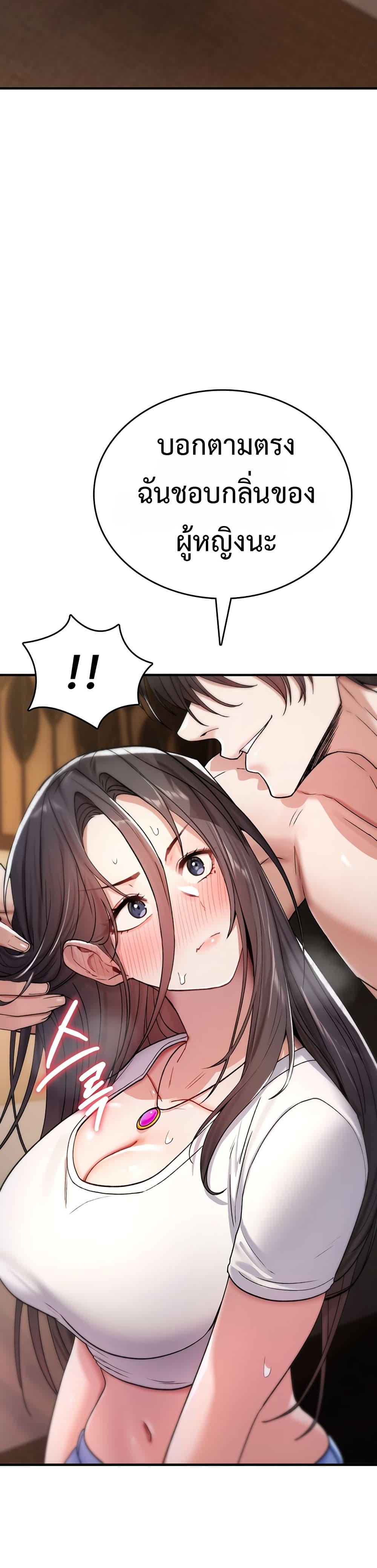Doujin-Lc- อ่าน โดจิน มังฮวา เกาหลี ญี่ปุ่น จีน แปลไทย It Will Never Break ตอนที่ 1 2 3 4 5 6 7 8 9 10 11 12 13 14 ฟรี ไม่มีโฆษณา อ่าน โดจิน Manhwa เกาหลี ญี่ปุ่น จีน เรามีครบ คัดมาให้เน้นๆ โดจิน 18+ รับประกันความฟินโดย  Doujin Lc