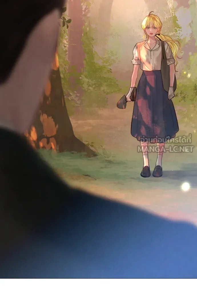 ถ้าไม่ร้อง ก็จงอ้อนวอนซะ ตอนที่ 23 รูปที่ 138