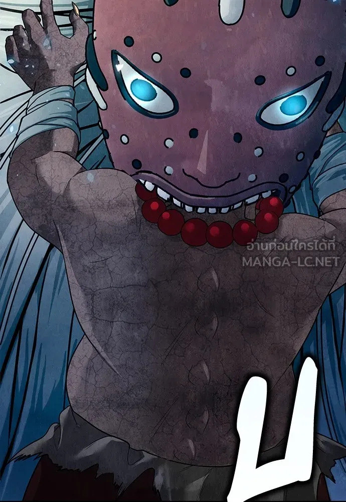 ความลับของสาวร่างทรง ตอนที่ 13 รูปที่ 141