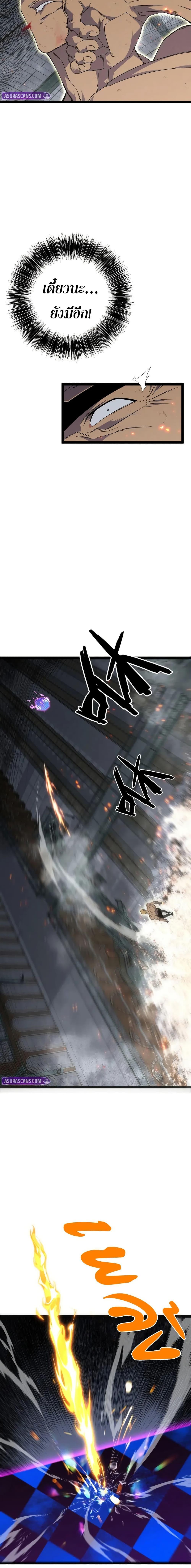 Manga-lc-com อ่านมังงะ อ่านการ์ตูน ออนไลน์ ฟรี I Copy Talents ตอนที่ 1 2 3 4 5 6 7 8 9 10 11 12 13 14 ฟรี ไม่มีโฆษณา Manga-lc - อ่าน มังงะ อ่าน การ์ตูน ออนไลน์ อ่านมังงะ ฟรี