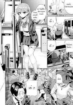 Doujin-Lc- อ่าน โดจิน มังฮวา เกาหลี ญี่ปุ่น จีน แปลไทย สาวเเยงกี้เเค่อยากมีเซ็กส์ [Dosukoi kyouninn] ตอนที่ 1 2 3 4 5 6 7 8 9 10 11 12 13 14 ฟรี ไม่มีโฆษณา อ่าน โดจิน Manhwa เกาหลี ญี่ปุ่น จีน เรามีครบ คัดมาให้เน้นๆ โดจิน 18+ รับประกันความฟินโดย  Doujin Lc