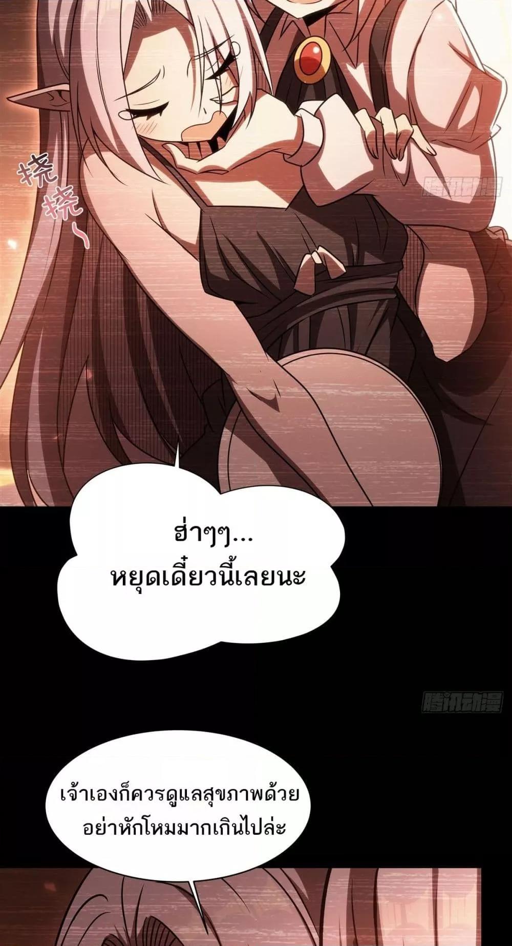 Manga-lc-com อ่านมังงะ อ่านการ์ตูน ออนไลน์ ฟรี TheStrongestK ตอนที่ 1 2 3 4 5 6 7 8 9 10 11 12 13 14 ฟรี ไม่มีโฆษณา Manga-lc - อ่าน มังงะ อ่าน การ์ตูน ออนไลน์ อ่านมังงะ ฟรี