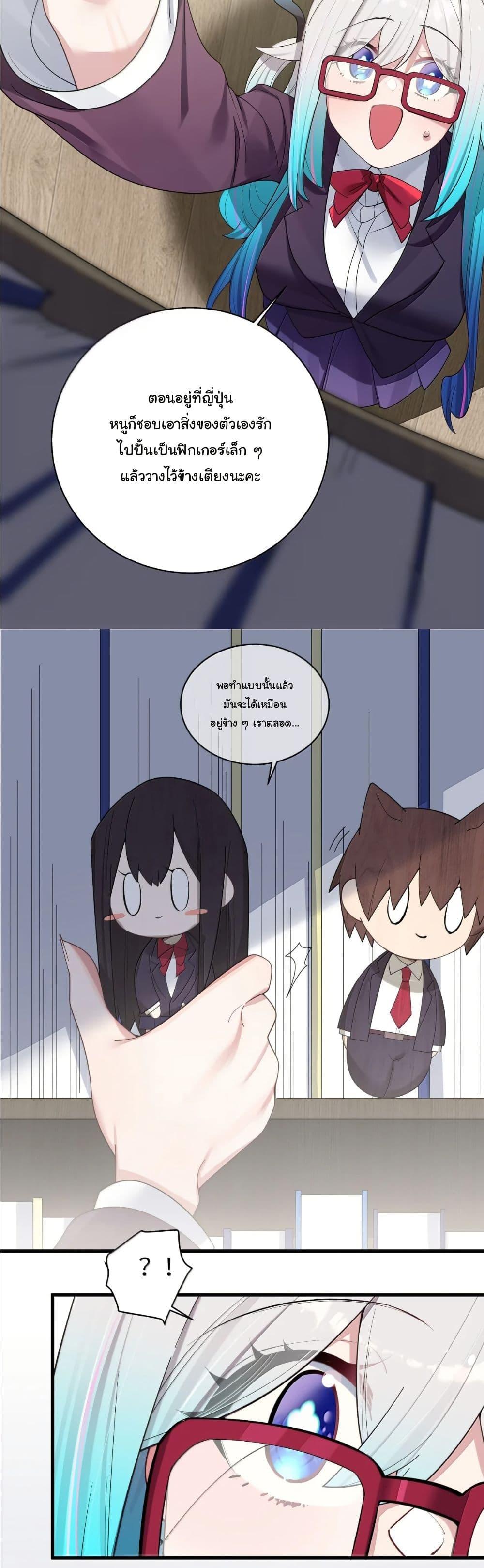 Manga-lc-com อ่านมังงะ อ่านการ์ตูน ออนไลน์ ฟรี Fake Girlfriend My Fault ตอนที่ 1 2 3 4 5 6 7 8 9 10 11 12 13 14 ฟรี ไม่มีโฆษณา Manga-lc - อ่าน มังงะ อ่าน การ์ตูน ออนไลน์ อ่านมังงะ ฟรี