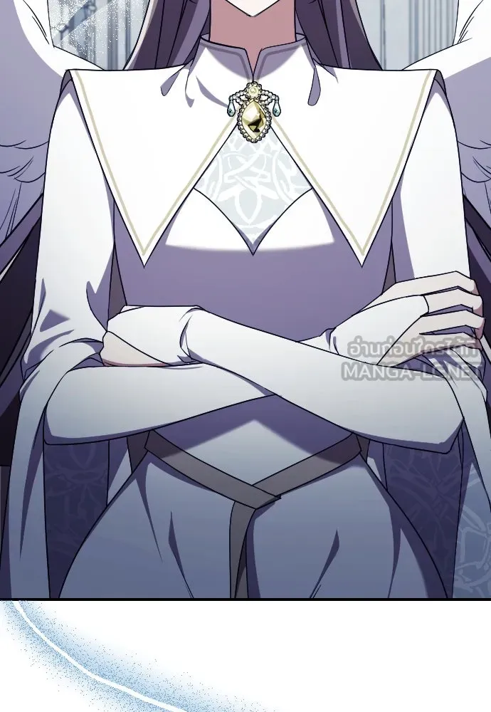 หมาป่าคู่เคียงบัลลังก์ ตอนที่ 38 รูปที่ 72
