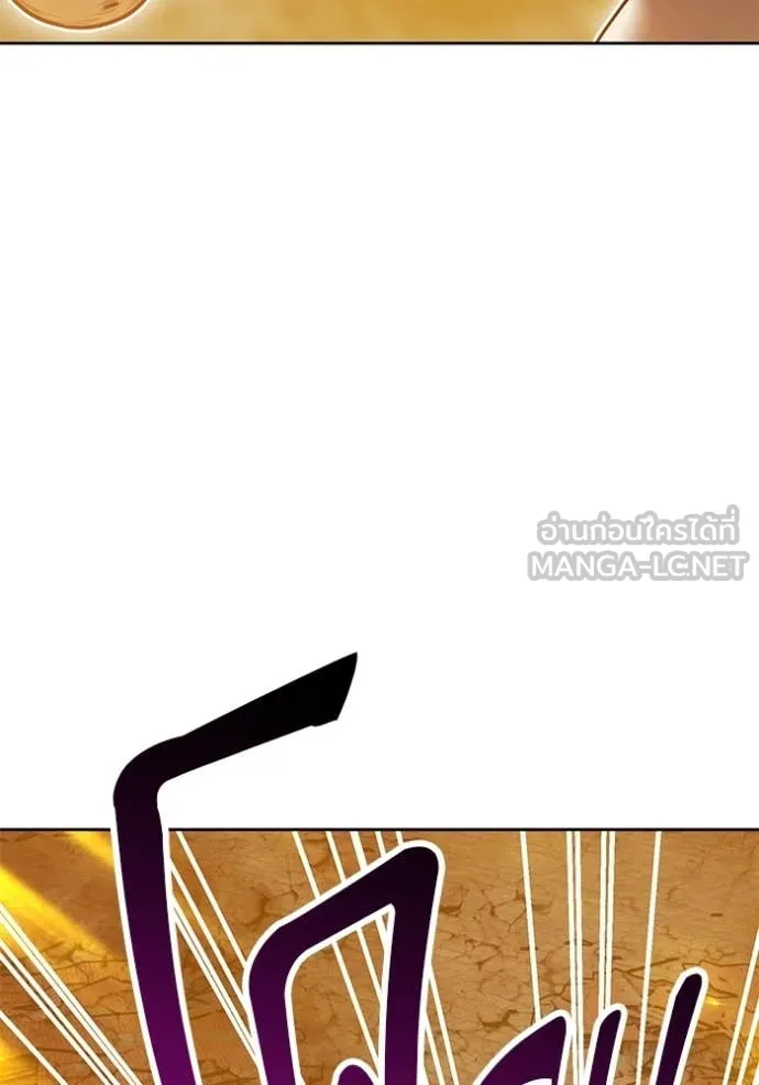 +99 ท่อนไม้ ตอนที่ 189 รูปที่ 216