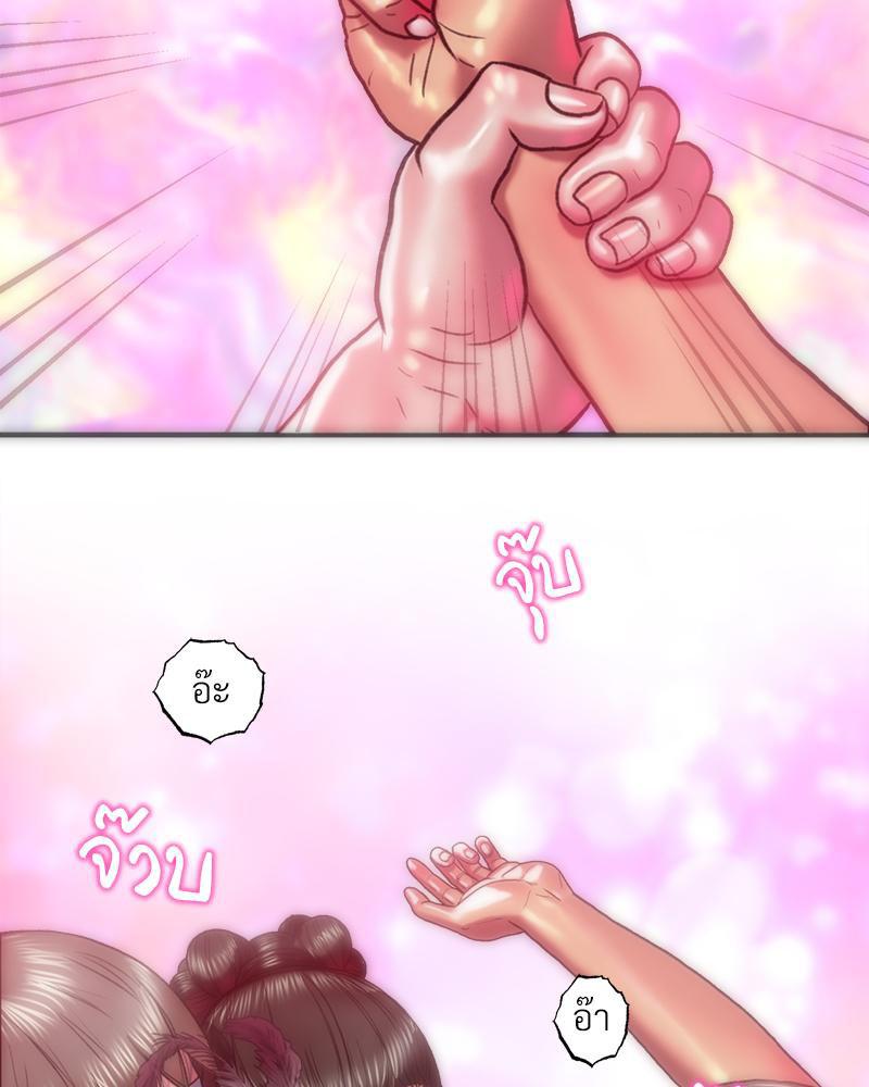 Doujin-Lc- อ่าน โดจิน มังฮวา เกาหลี ญี่ปุ่น จีน แปลไทย เมืองกระหายรัก ตอนที่ 1 2 3 4 5 6 7 8 9 10 11 12 13 14 ฟรี ไม่มีโฆษณา อ่าน โดจิน Manhwa เกาหลี ญี่ปุ่น จีน เรามีครบ คัดมาให้เน้นๆ โดจิน 18+ รับประกันความฟินโดย  Doujin Lc