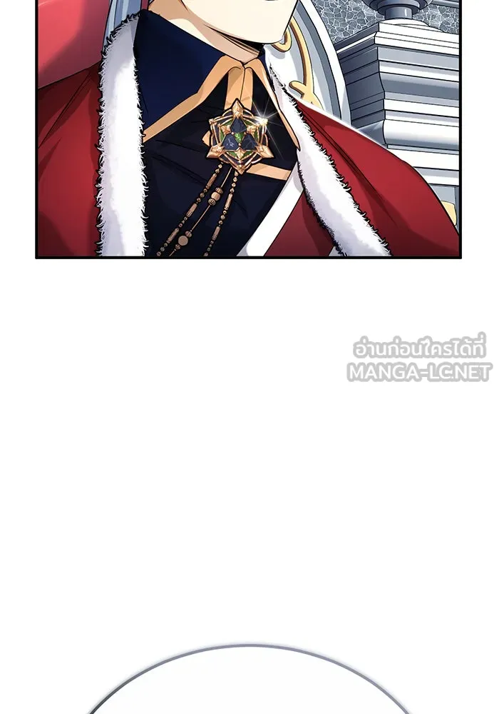จอมเวทเกิดใหม่ในรอบ 66666 ปี ตอนที่ 94 รูปที่ 9