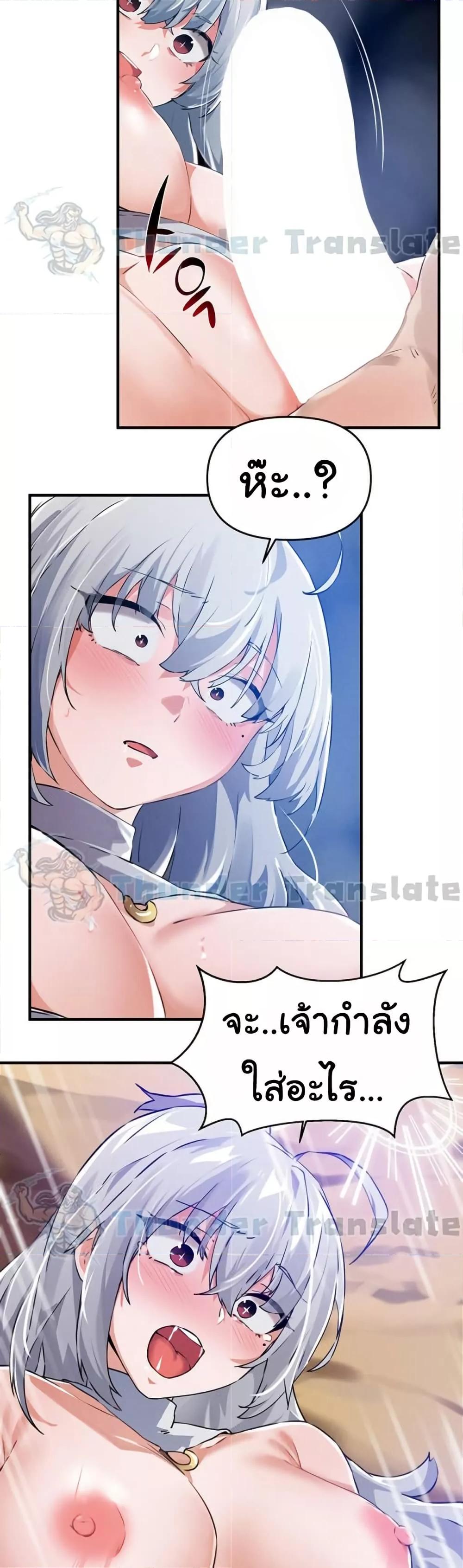 Doujin-Lc- อ่าน โดจิน มังฮวา เกาหลี ญี่ปุ่น จีน แปลไทย Please Give Me Energy ตอนที่ 1 2 3 4 5 6 7 8 9 10 11 12 13 14 ฟรี ไม่มีโฆษณา อ่าน โดจิน Manhwa เกาหลี ญี่ปุ่น จีน เรามีครบ คัดมาให้เน้นๆ โดจิน 18+ รับประกันความฟินโดย  Doujin Lc