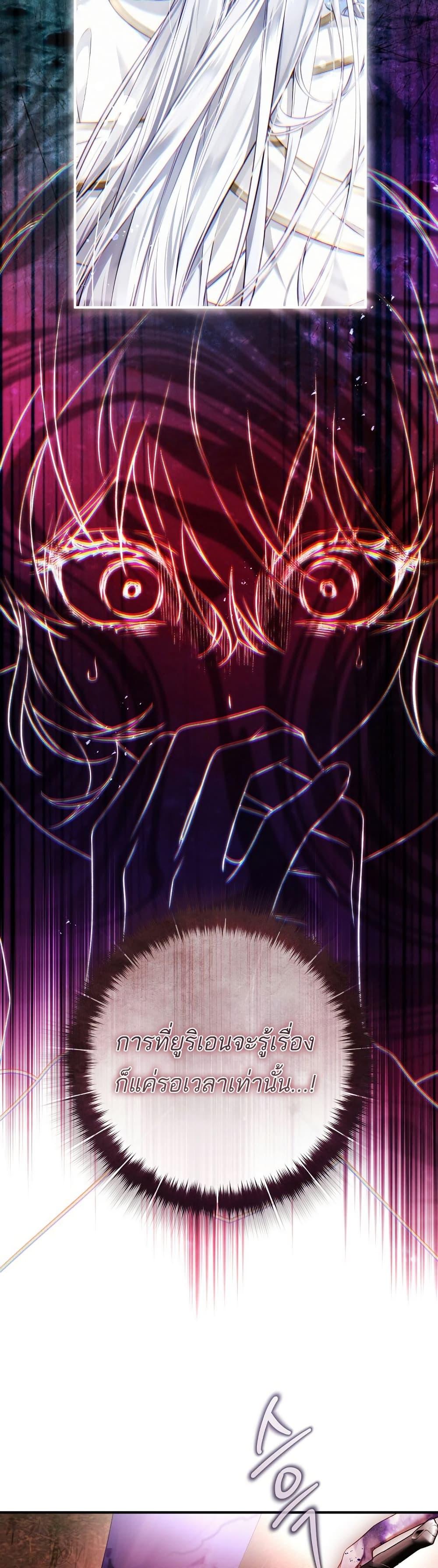 Manga-lc-com อ่านมังงะ อ่านการ์ตูน ออนไลน์ ฟรี The Flower With a Sword ตอนที่ 1 2 3 4 5 6 7 8 9 10 11 12 13 14 ฟรี ไม่มีโฆษณา Manga-lc - อ่าน มังงะ อ่าน การ์ตูน ออนไลน์ อ่านมังงะ ฟรี