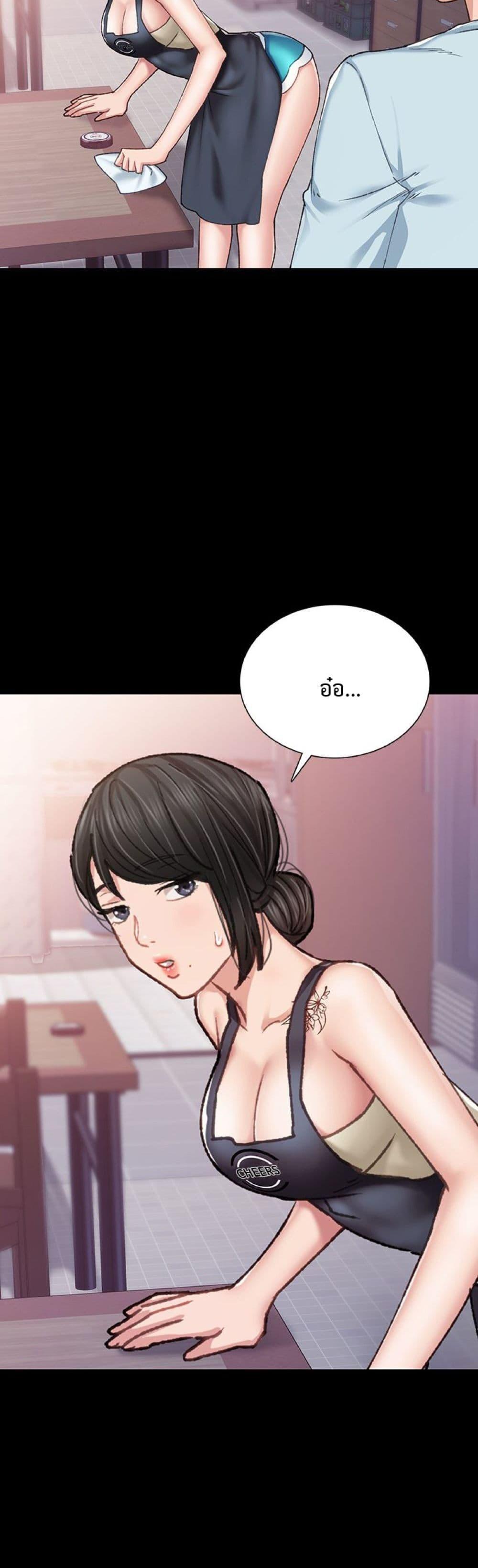 Doujin-Lc- อ่าน โดจิน มังฮวา เกาหลี ญี่ปุ่น จีน แปลไทย Teaching Practice ตอนที่ 1 2 3 4 5 6 7 8 9 10 11 12 13 14 ฟรี ไม่มีโฆษณา อ่าน โดจิน Manhwa เกาหลี ญี่ปุ่น จีน เรามีครบ คัดมาให้เน้นๆ โดจิน 18+ รับประกันความฟินโดย  Doujin Lc