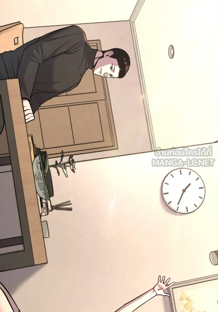 มือพิพากษา ตอนที่ 19 รูปที่ 96