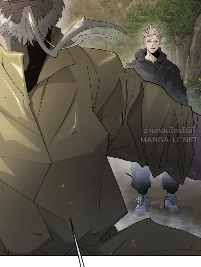 ยุคแห่งยอดมนุษย์ ตอนที่ 52 รูปที่ 153