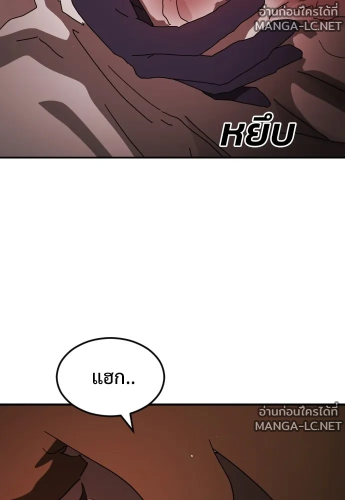 Manga-lc-com อ่านมังงะ อ่านการ์ตูน ออนไลน์ ฟรี วันดีคืนดี โซลก็ ตอนที่ 1 2 3 4 5 6 7 8 9 10 11 12 13 14 ฟรี ไม่มีโฆษณา Manga-lc - อ่าน มังงะ อ่าน การ์ตูน ออนไลน์ อ่านมังงะ ฟรี