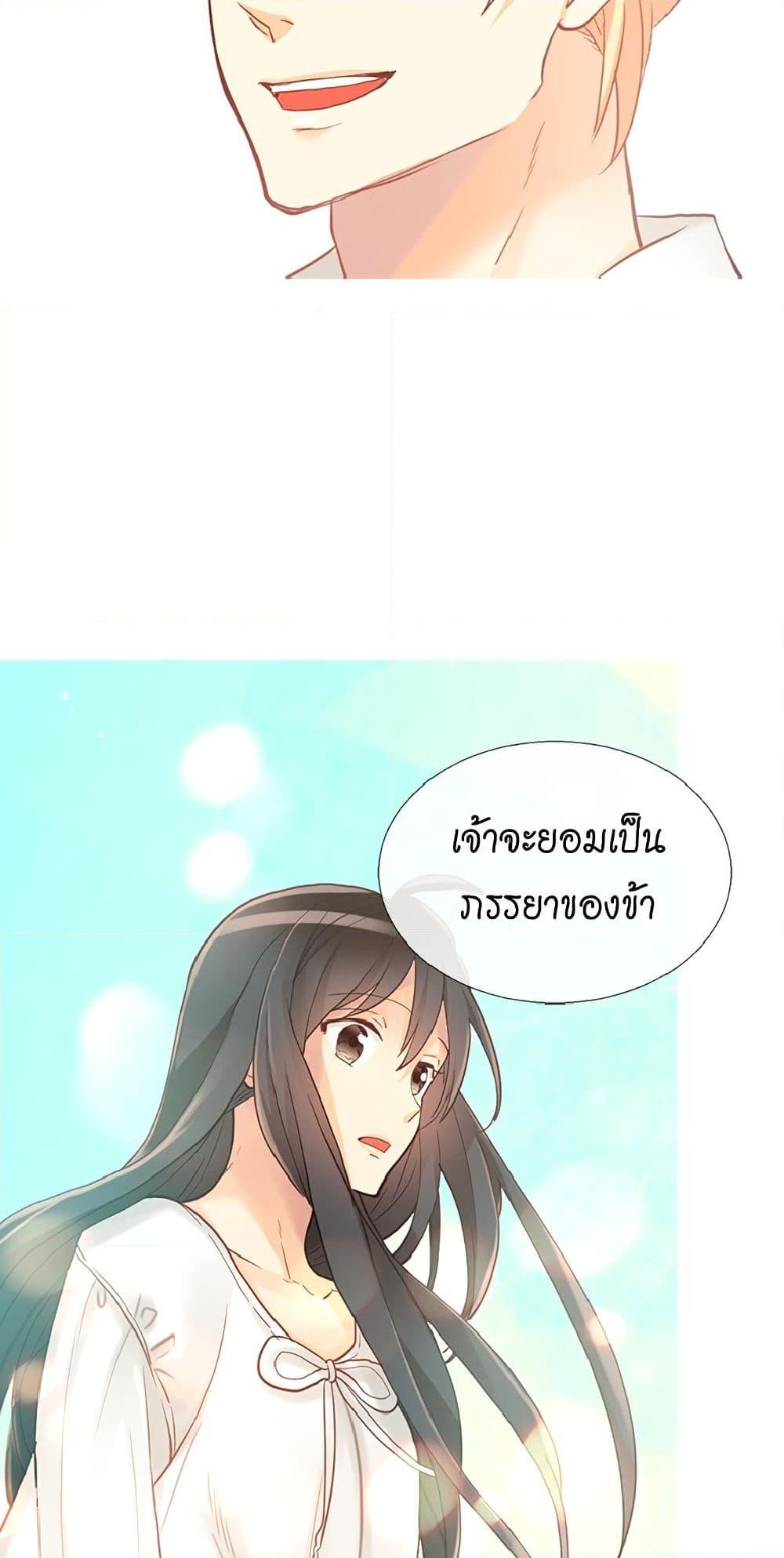 Manga-lc-com อ่านมังงะ อ่านการ์ตูน ออนไลน์ ฟรี Isekai Empress ตอนที่ 1 2 3 4 5 6 7 8 9 10 11 12 13 14 ฟรี ไม่มีโฆษณา Manga-lc - อ่าน มังงะ อ่าน การ์ตูน ออนไลน์ อ่านมังงะ ฟรี