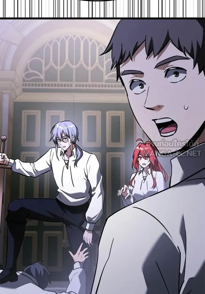 อัศวินดำล่าท้าเวลา ตอนที่ 114 รูปที่ 190